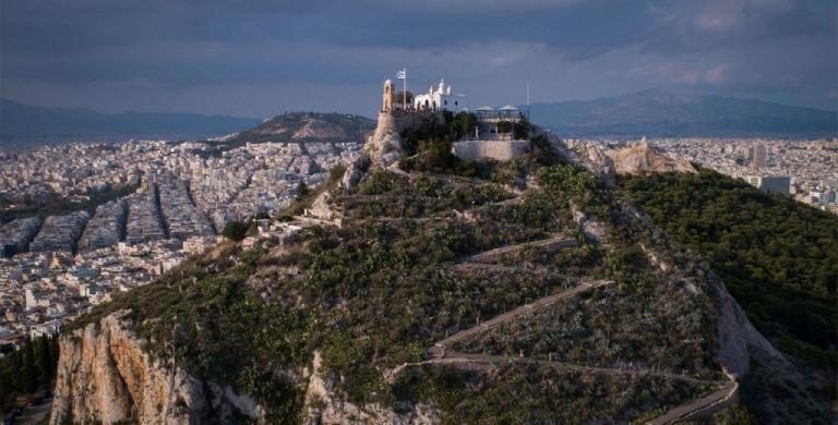 Apartament Διαμέρισμα Στο Κέντρο Δίπλα Στα Νοσοκομεία Και Τα Αξιοθέατα Ateny Zewnętrze zdjęcie
