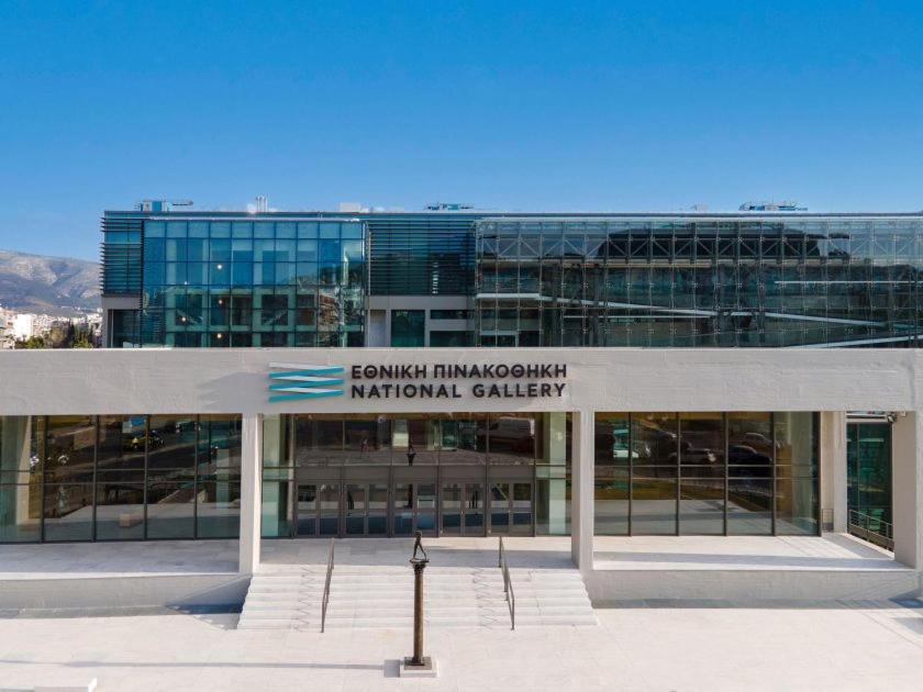 Apartament Διαμέρισμα Στο Κέντρο Δίπλα Στα Νοσοκομεία Και Τα Αξιοθέατα Ateny Zewnętrze zdjęcie