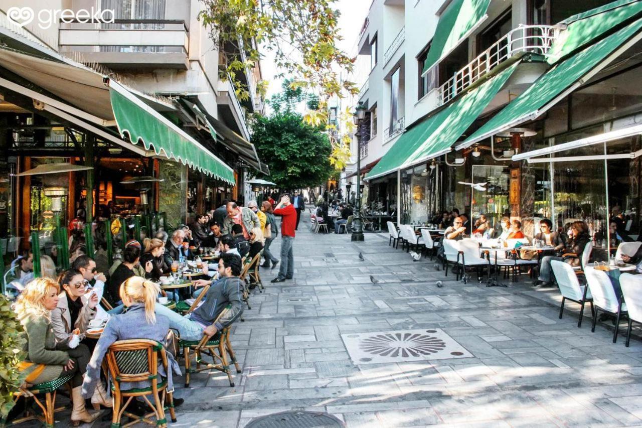 Apartament Διαμέρισμα Στο Κέντρο Δίπλα Στα Νοσοκομεία Και Τα Αξιοθέατα Ateny Zewnętrze zdjęcie